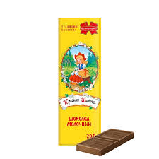 КРАСНАЯ ШАПОЧКА МОЛОЧНЫЙ, 20Г