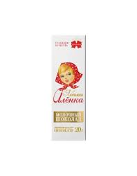 ЛЮБИМАЯ АЛЕНКА МОЛОЧНЫЙ, 20Г