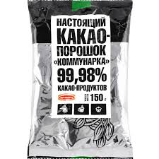 Какао-порошок